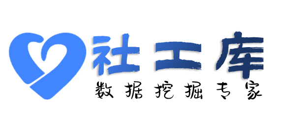 真实性查男朋友